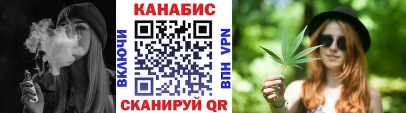даркнет сайт  Хабаровск  МАРИХУАНА тримм 